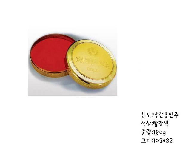 fa7971728cadb72c4e6e0f7bdd230a2d_1614157931_5219.jpg