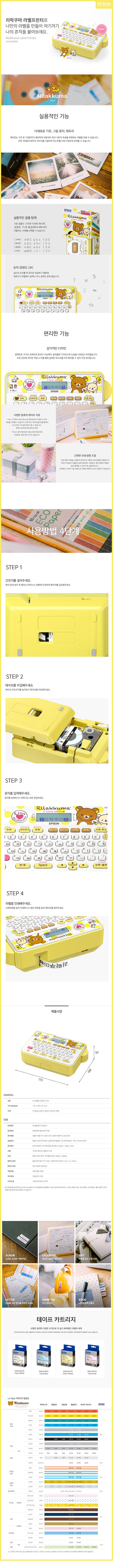 5e59e5dc2713092403eb9f6e85d8d58f_1616456896_0038.jpg