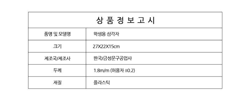 42c9978e9912c824ea3cd8adf9b67781_1621665542_5445.jpg