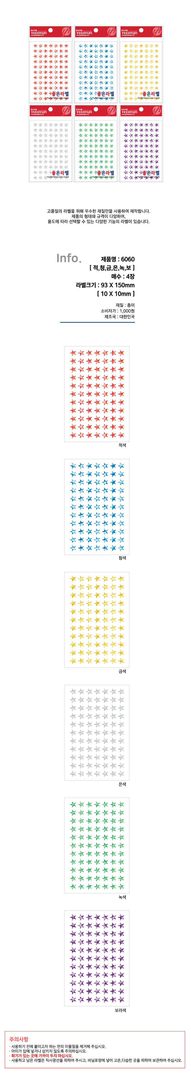 d0ceeb5f1b4931847022061af670bbcc_1621585976_9393.jpg