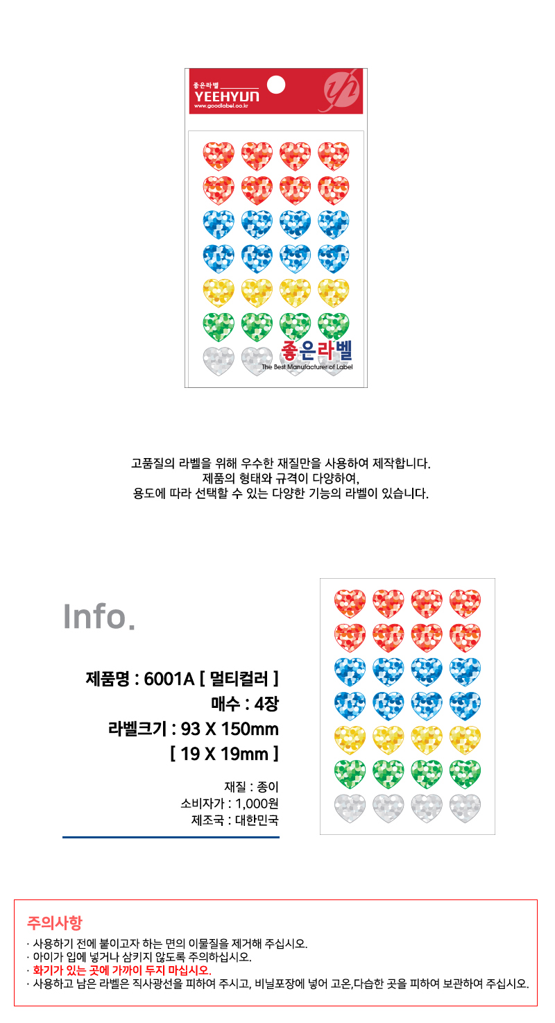 e330dcaf8acd6e436f35c13c194caa1f_1621581637_0409.jpg
