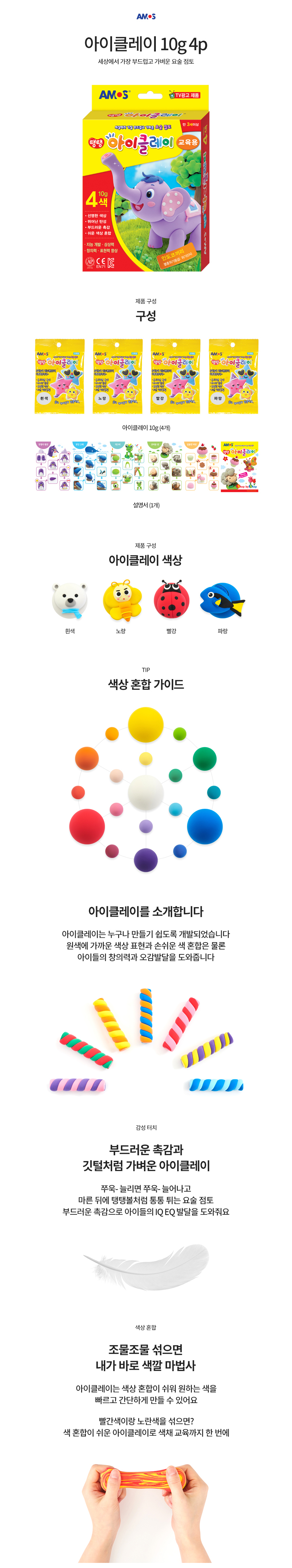 1a5712cbb396ab9255ff277cd0d5e568_1626081399_5175.jpg