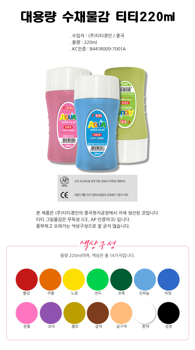 bfee180569be96ac8051f800a5dc2cd3_1639992868_0971.jpg