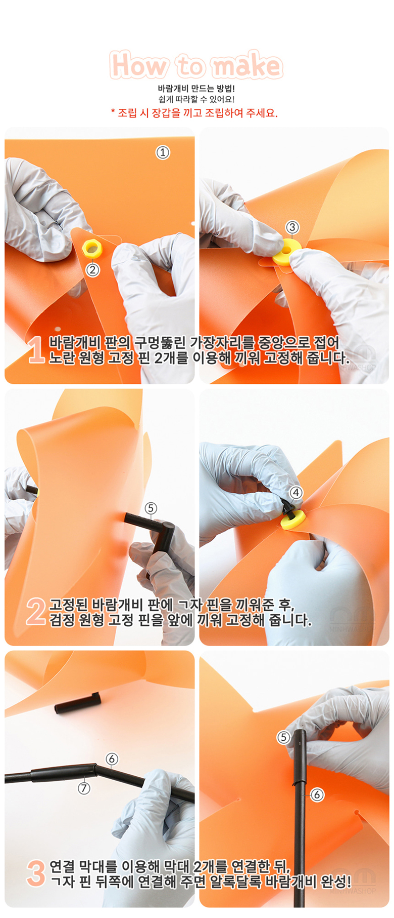 64fda4311a81fbf1c12103cf51d5c2f2_1667960388_3978.jpg