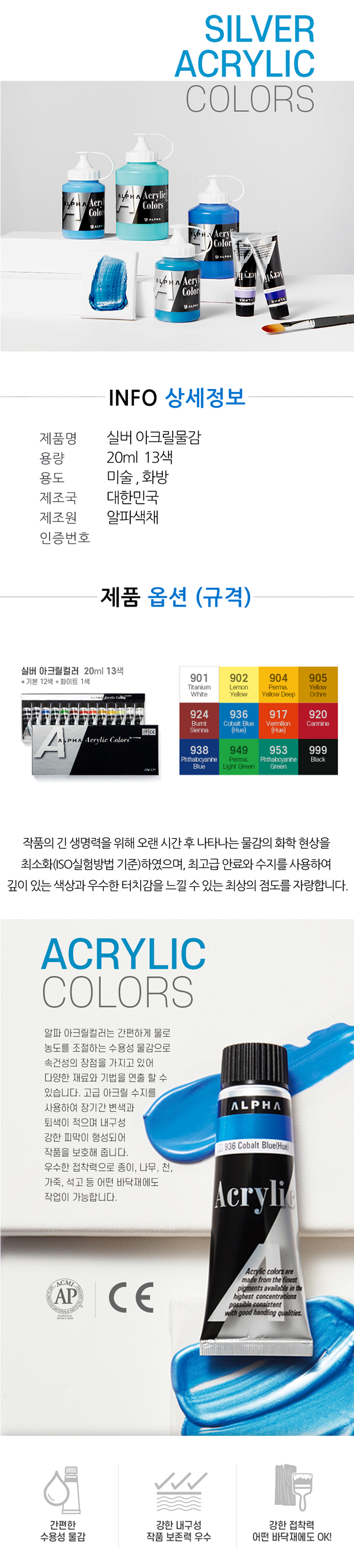 49027e1456768cb5fac66819abb53d88_1673145513_1769.jpg