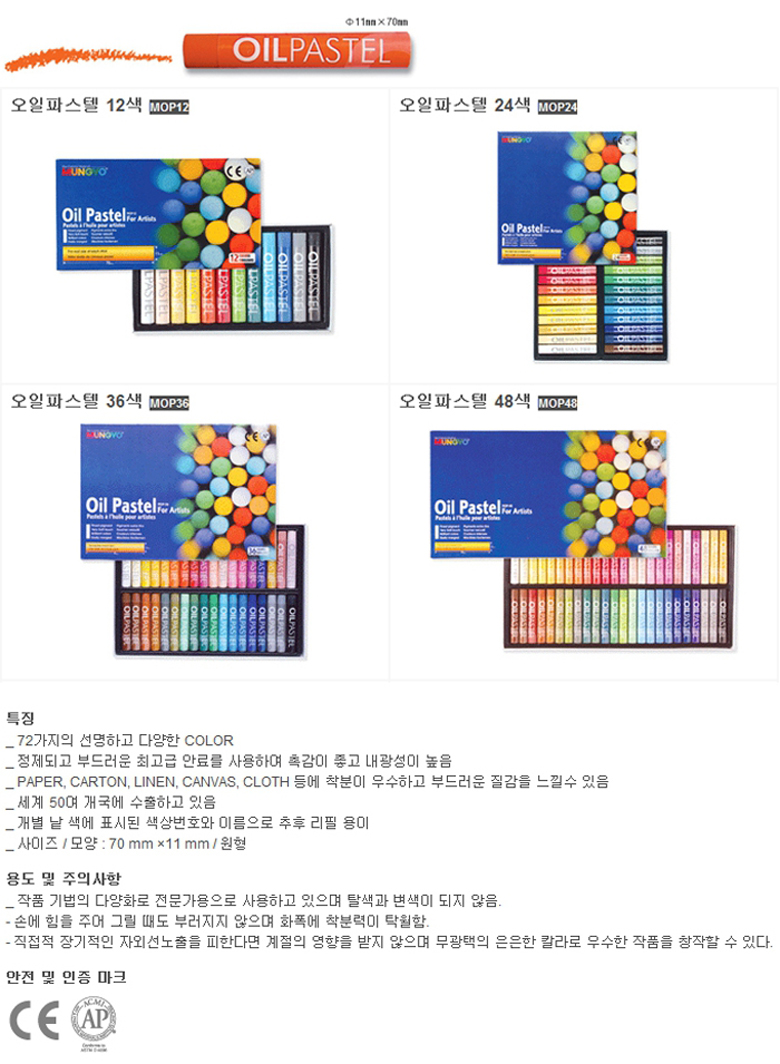 d896036abb330306323e37dae840960c_1685677582_0845.jpg