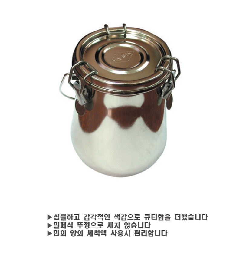 ff999dee88e35a7144ab73f5aa06e3e2_1688528602_1679.jpg