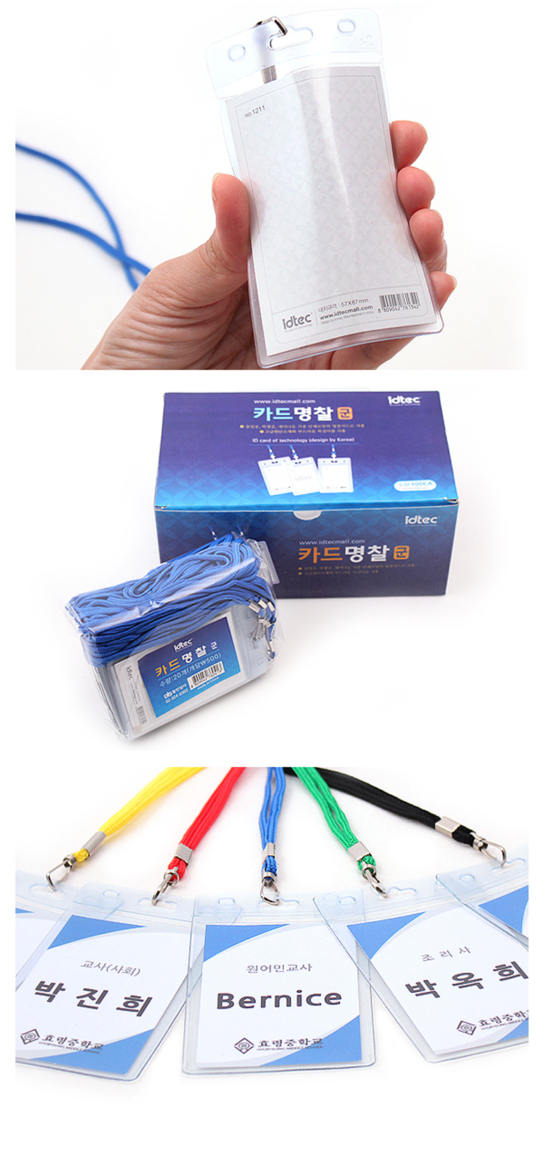 07dd00dae2ff65bb0780bc53de212e39_1704506478_3528.jpg